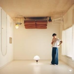 Capa do álbum Harry’s House