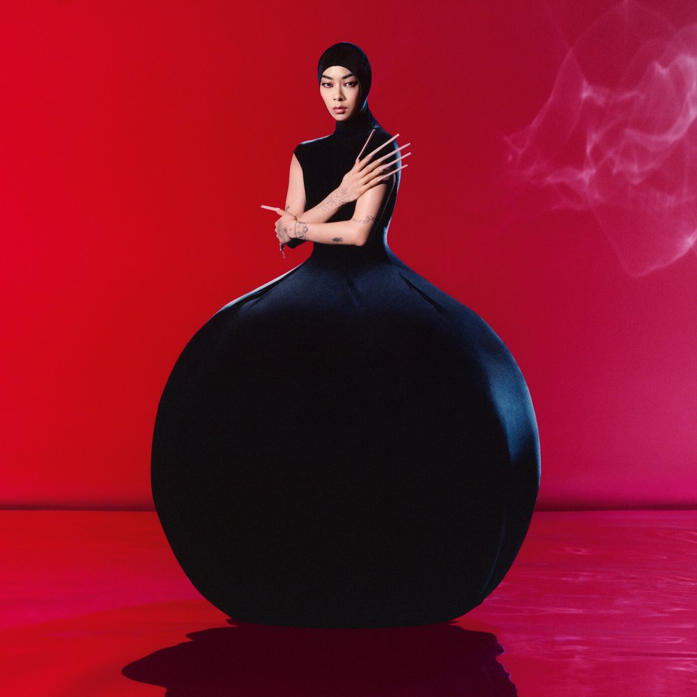 Capa da letra da música Forgiveness