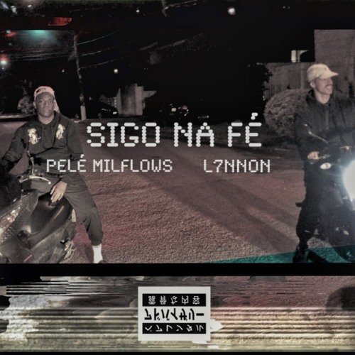 Capa da letra da música Sigo na Fé