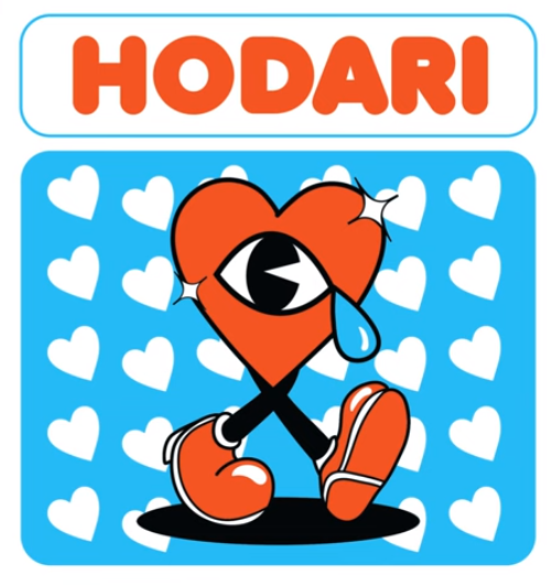 Capa da letra da música Embarcação do Amor