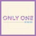 Capa da letra Only One