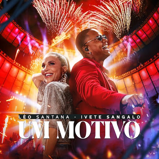 Capa da letra da música Um Motivo