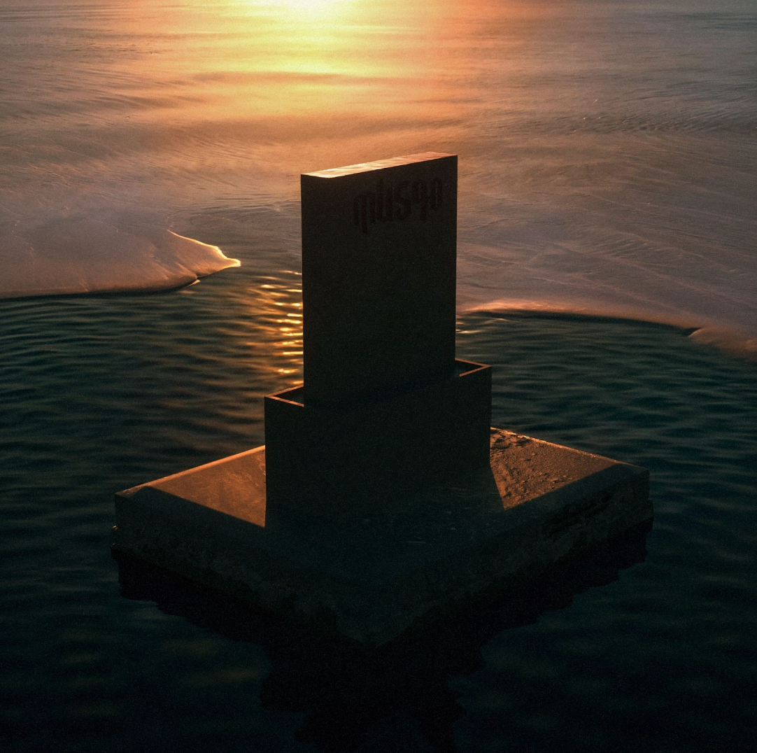 Capa da letra da música DZ7