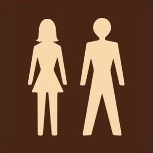 Capa da letra da música Ida Nem Volta