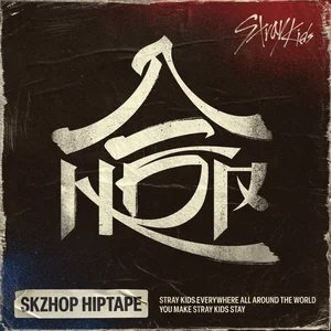 Capa do álbum HOP
