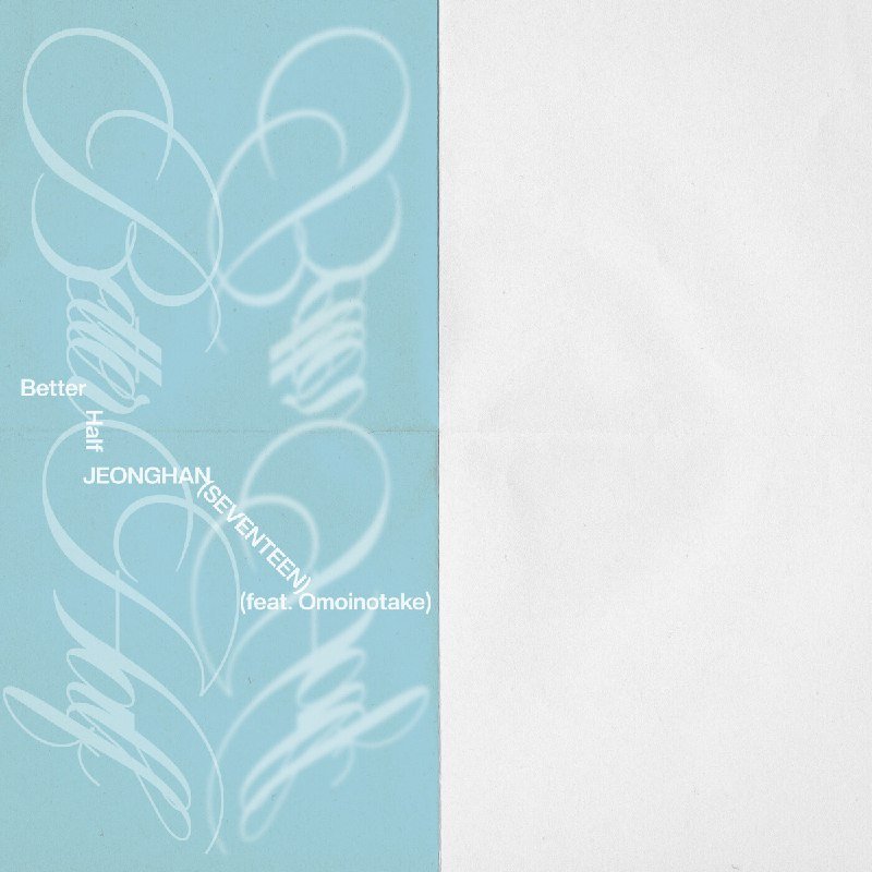 Capa da letra da música Better Half (Tradução)