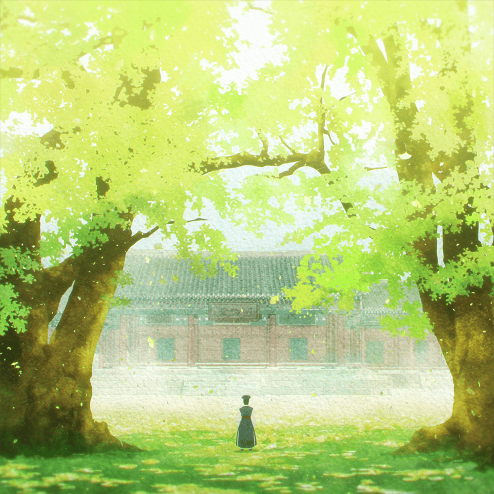 Capa da letra da música Into The Day (동이 틀 때)