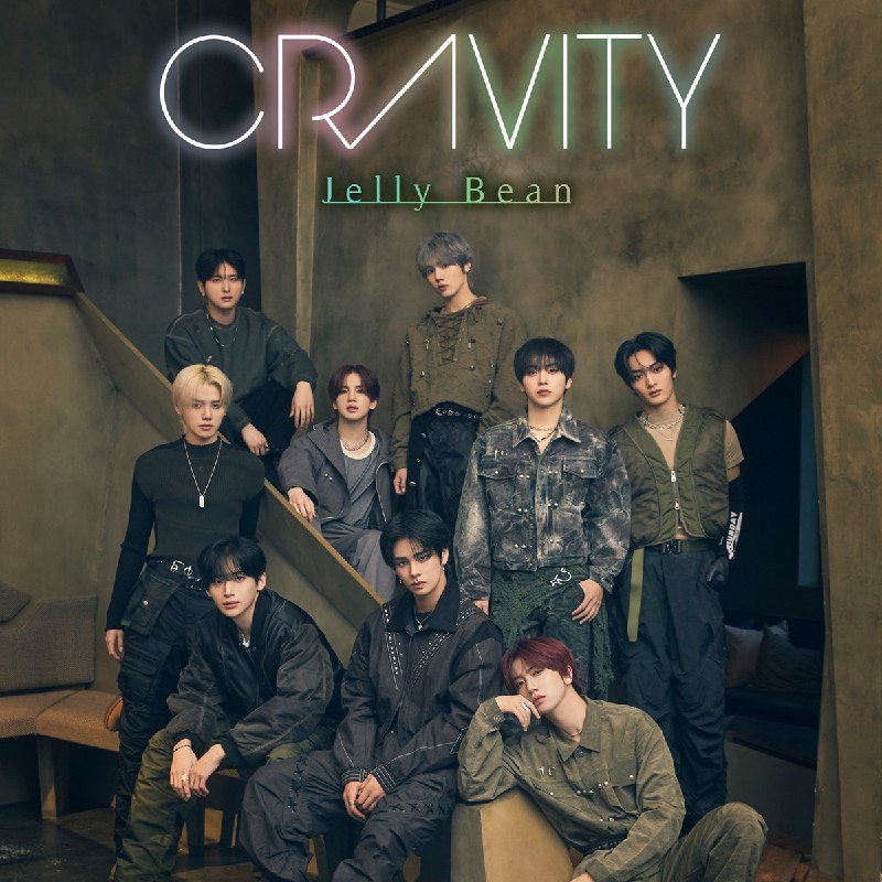 Capa da letra da música Jelly Bean