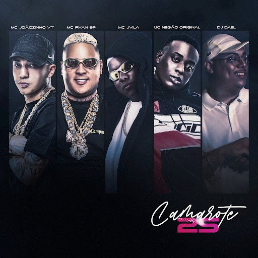 Capa da letra da música Camarote 25