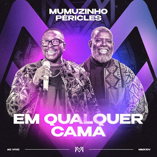 Capa da letra da música Em Qualquer Cama