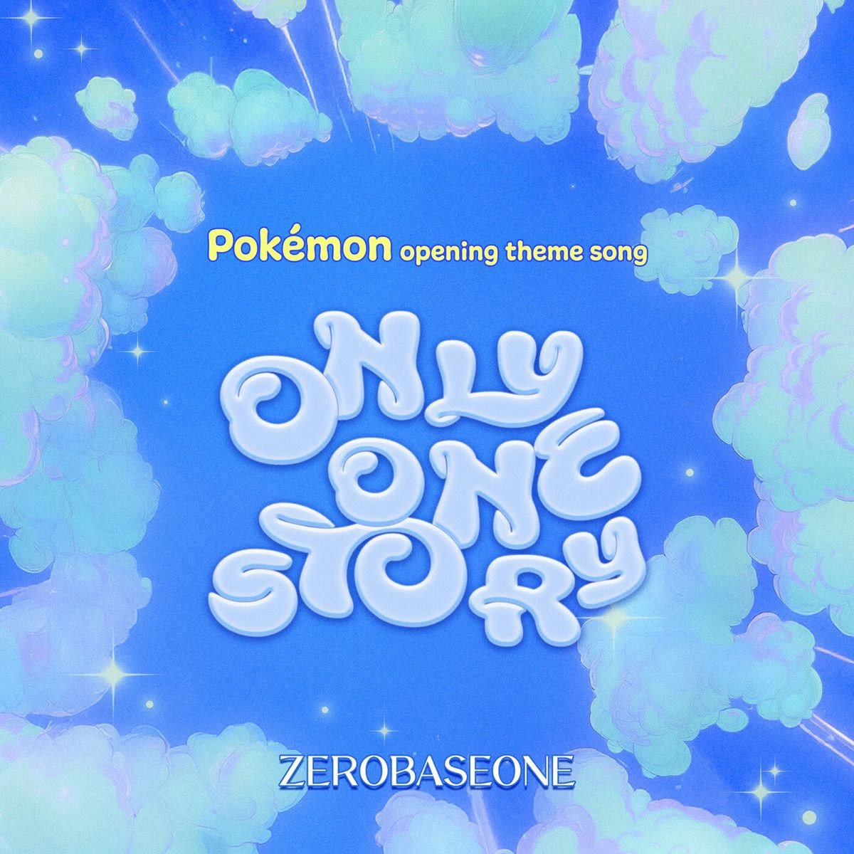Capa da letra da música Only One Story (Korean version) (Tradução)
