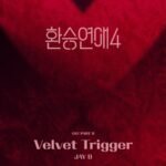 Capa da letra Velvet Trigger