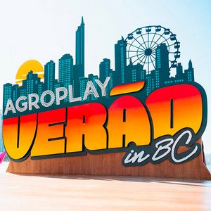 Capa da letra da música Quero Camboriú